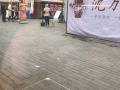 -漕溪人家