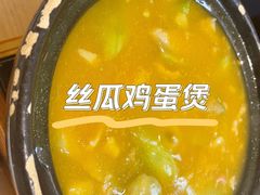 -大丰收脆鱼(浦西万达店)