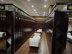 -碧中海汤泉汗蒸酒店