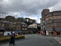 -城崎温泉 外七汤