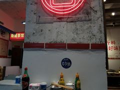 -四小区火锅·巷子里的重庆火锅(花照壁店)
