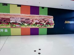 -龙湖重庆时代天街