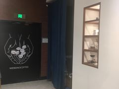 -闻道万巷咖啡馆(南大街地铁站店)