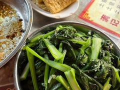 -满記土窑烧鷄波浪山莊