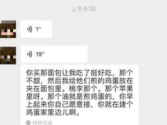 -Olé精品超市(沈阳万象城店)