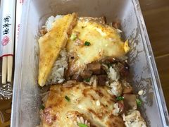 牛肉豆皮-老通城豆皮大王(吉庆街店)