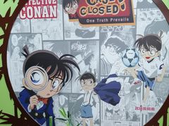 -学习谷日语培训日本留学·多语种外语教学(海淀人大分部)