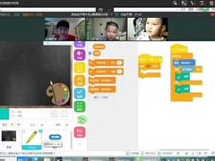 -乐博乐博少儿编程·机器人编程·信息学竞赛(未央校区)