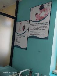 -伊童美家小儿推拿·中式养生(徐汇店)