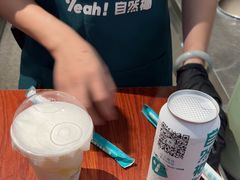 -自然椰·海南清补凉(海月广场店)