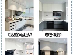 -星杰国际设计 别墅大宅装修(虹桥分公司)