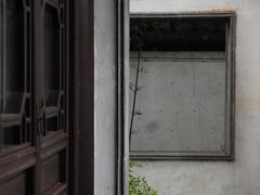 -苏州文旅花间堂·探花府酒店