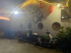 -李东农庄(中南百草园地标店)