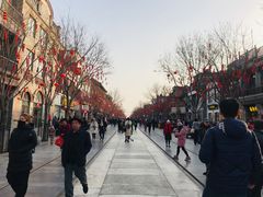 -星巴克臻选(北京前门大街店)