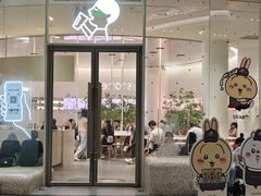 -喜茶(深圳壹方城DP店)