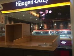 -哈根达斯(皇城恒隆广场店)