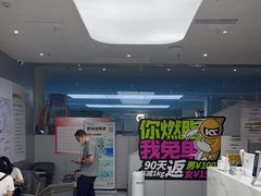 -空中健身·游泳(季佳荟新华家园店)