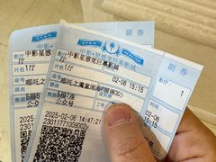 -中影·星感觉激光巨幕影城(博物馆店)