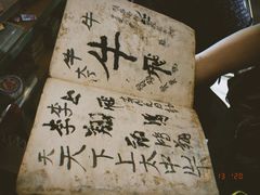 -亮佳鸿华二手市场