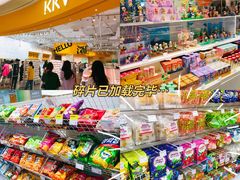 -KKV(深圳宏发大仟里店)