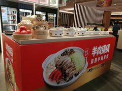 -西贝(金桥店)