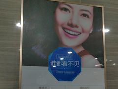 -上海仁爱医院口腔科 · 种植