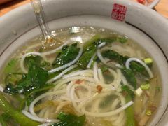 -呼啦面馆·头牌豌杂面(珠江国际B区店)