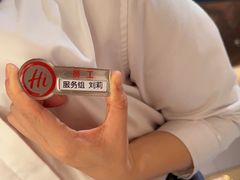 -海底捞火锅(吾悦广场店)