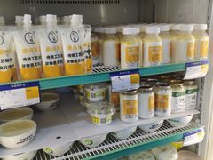 -德禄酸奶(小公园店)