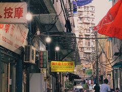 门面-满天星太珍火锅