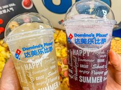 -达美乐比萨(深圳广厦路店)