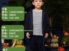 -翠微百货(龙德店)