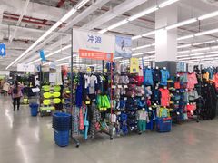 -迪卡侬(观山店)