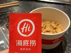 -海底捞火锅(亲贤北街店)
