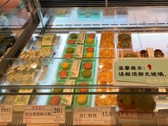 -南宋胡记(杭州体育场路店)