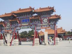 -大召寺明清一条街