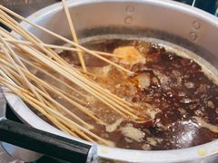 -马路边边串串香(双井直营店)