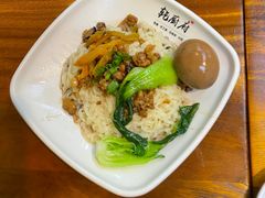-乾厨府(乌山西路金樽店)