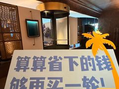 -成都仁和新城购物中心
