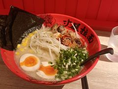 -寸屋拉面(凯德晶萃店)