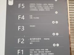 -百荣世贸商城