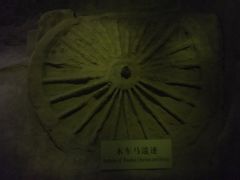 -汉景帝阳陵博物院