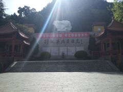 -黄继光纪念馆
