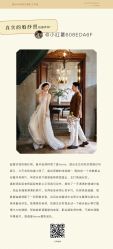 点击看大图 -壹HOME胶片摄影工作室
