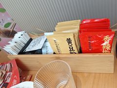 -周丹丹原味烧烤(香格里拉店)