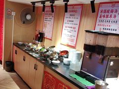 -何师傅美蛙鱼头(汉街店)
