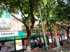 -华润万家(荔湾店)