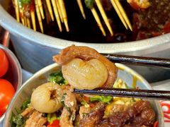 -大芊金重庆串串火锅(南京路店)