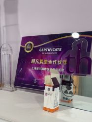 -上海首尔丽格医疗美容医院