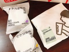 -喜茶(中山白水井店)